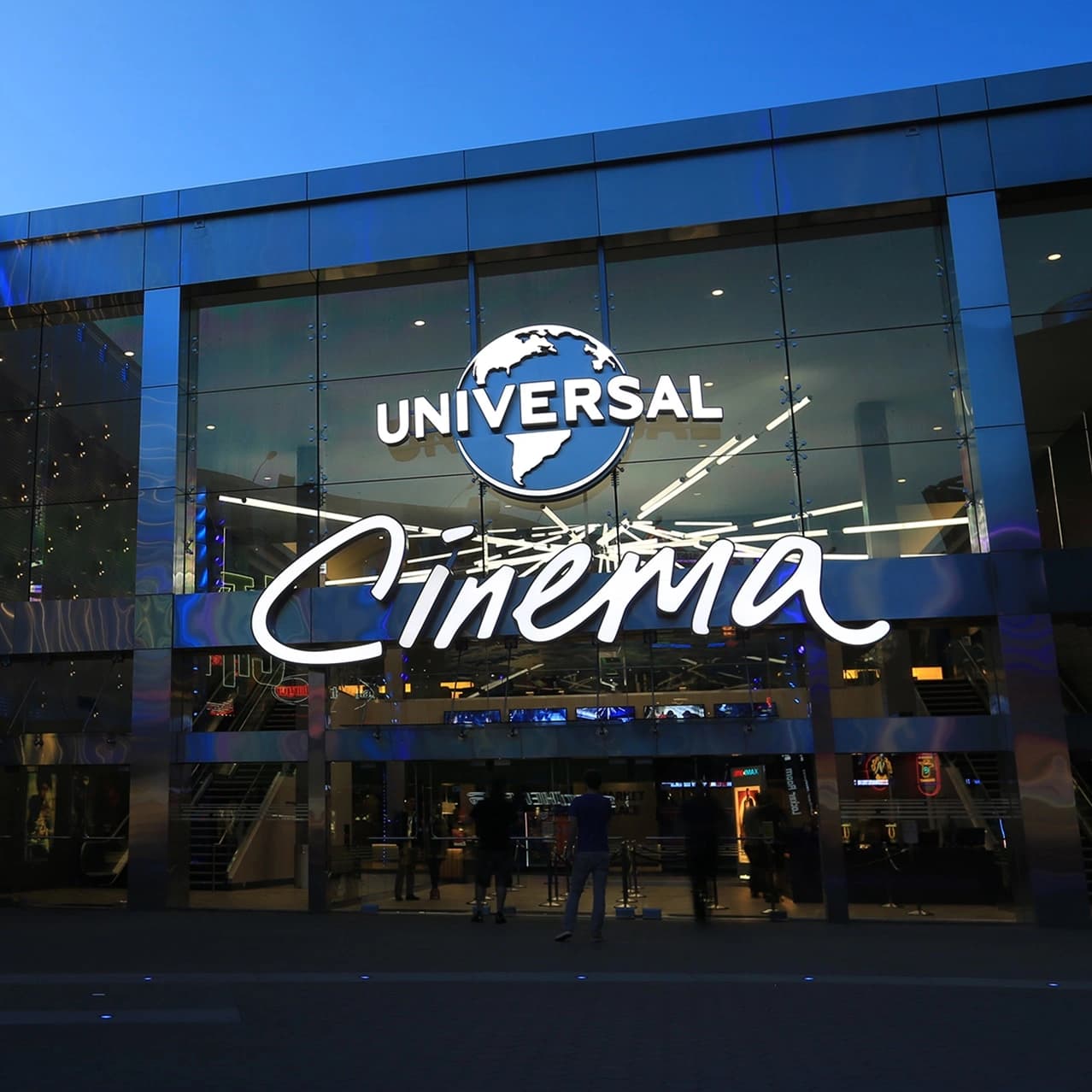 AMC Universal Cineplex 20 IMAX